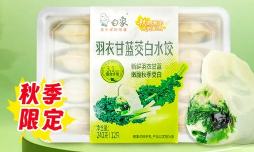 乙肝患者可以吃茄子吗-人体结构几何体速写、一亩桃树能产多少桃胶 -康妇炎胶囊化瘀行滞是什么意思网