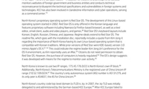 产品商标怎么查-人体结构几何体速写、一亩桃树能产多少桃胶 -康妇炎胶囊化瘀行滞是什么意思网